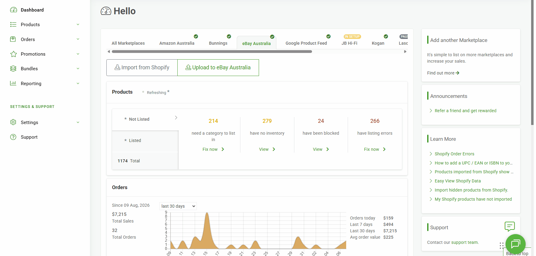 support db for faq